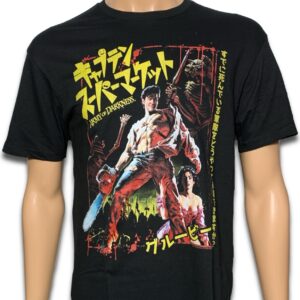 Army Of Darkness Japanese AOD Shirt