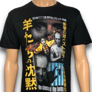 Silence Of The Lambs Japanese Poster Shirt